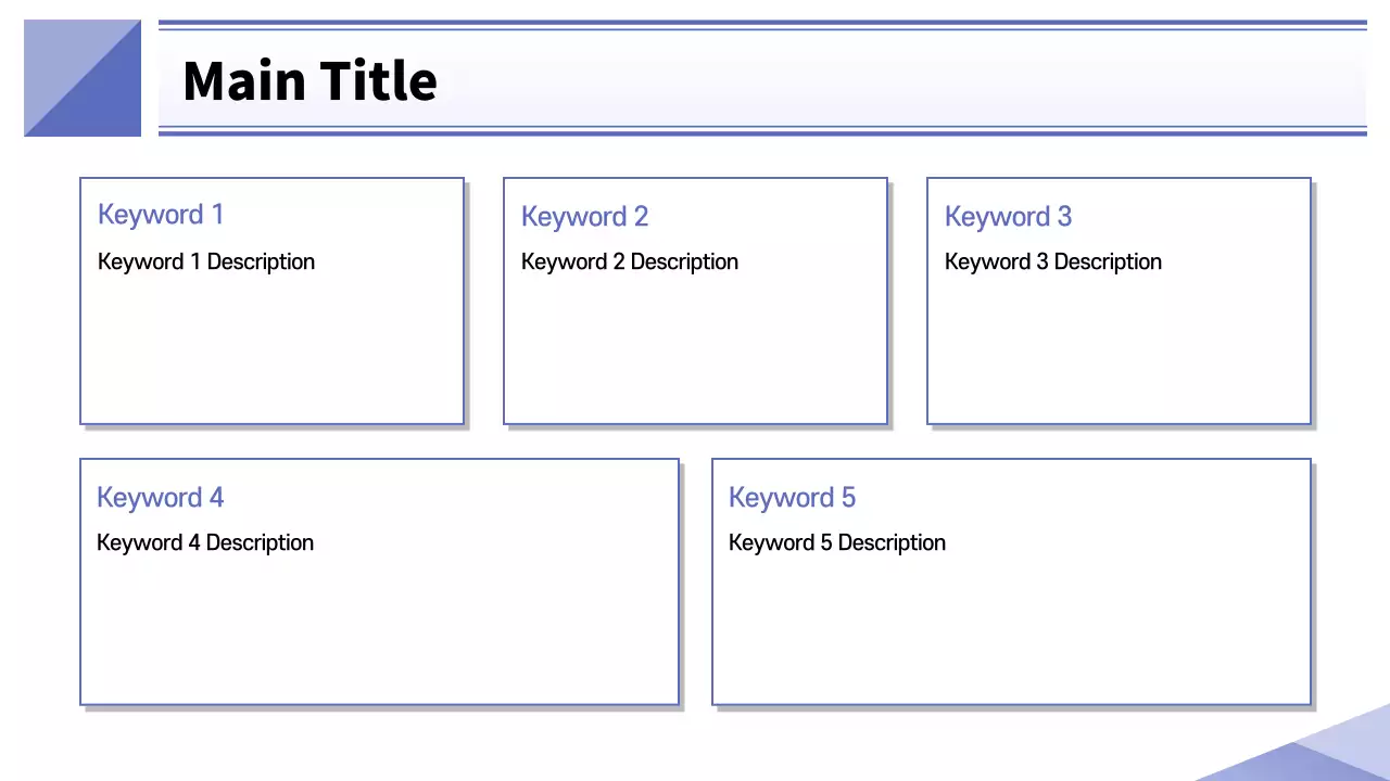 AIプレゼンテーション_テンプレート77