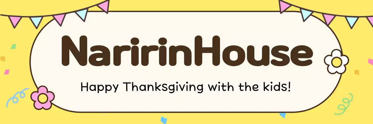 Yellow Chuseok Guide