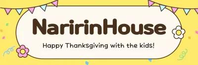 Yellow Chuseok Guide