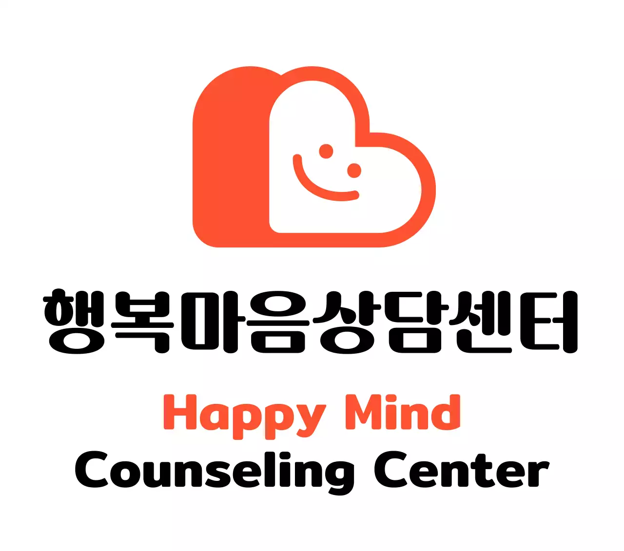 주황 심플 상담 로고