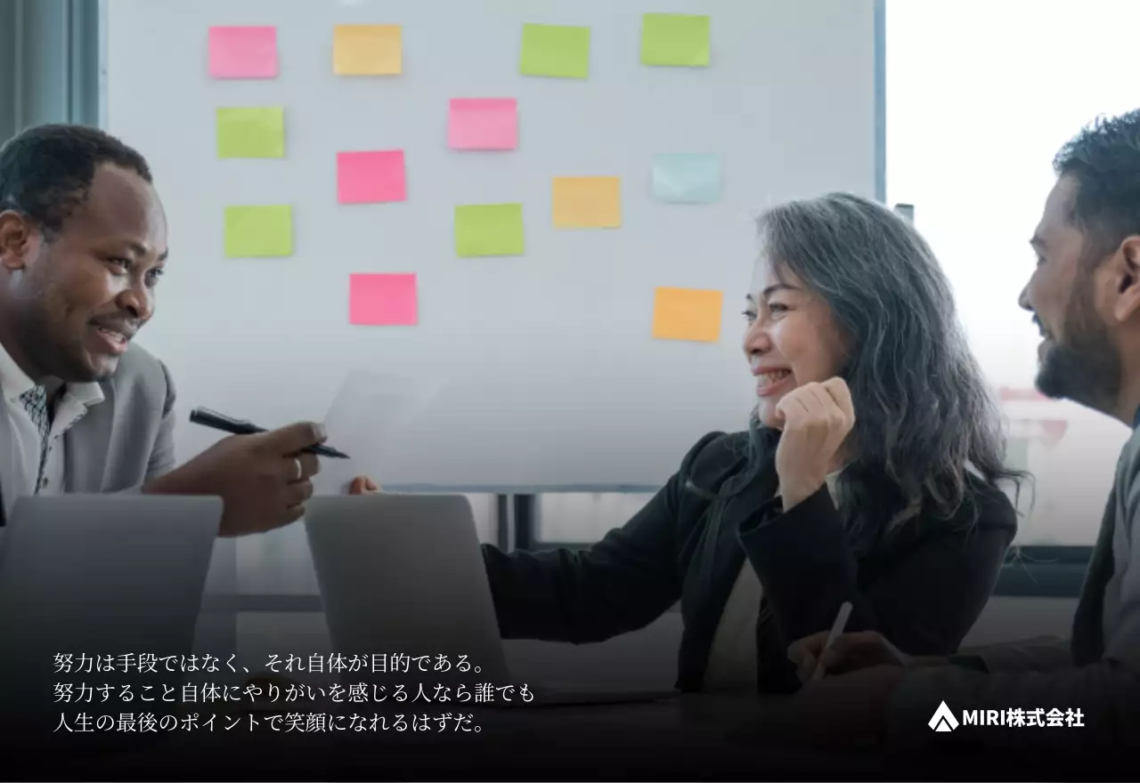 グレーのシンプルな企業カレンダー