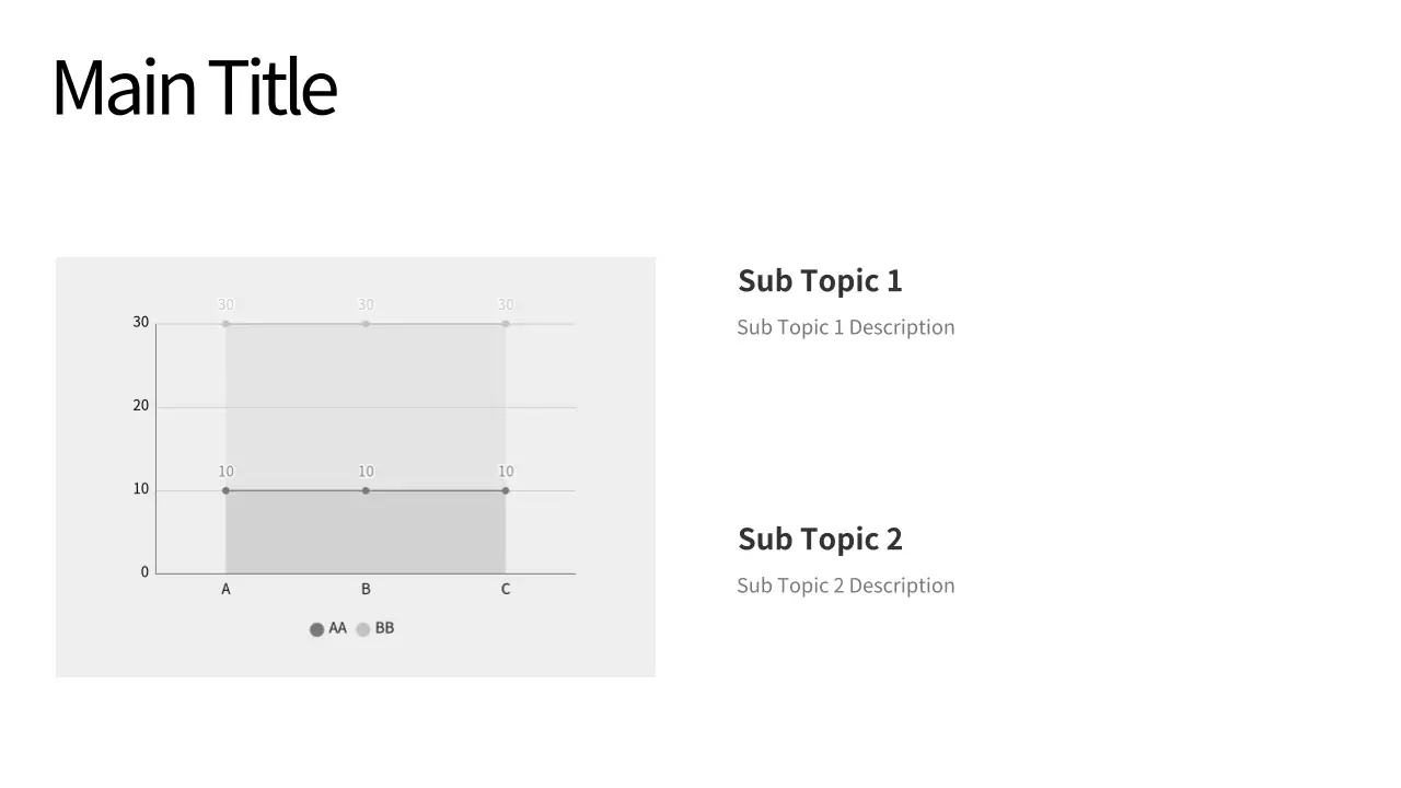 AIプレゼンテーション_テンプレート70