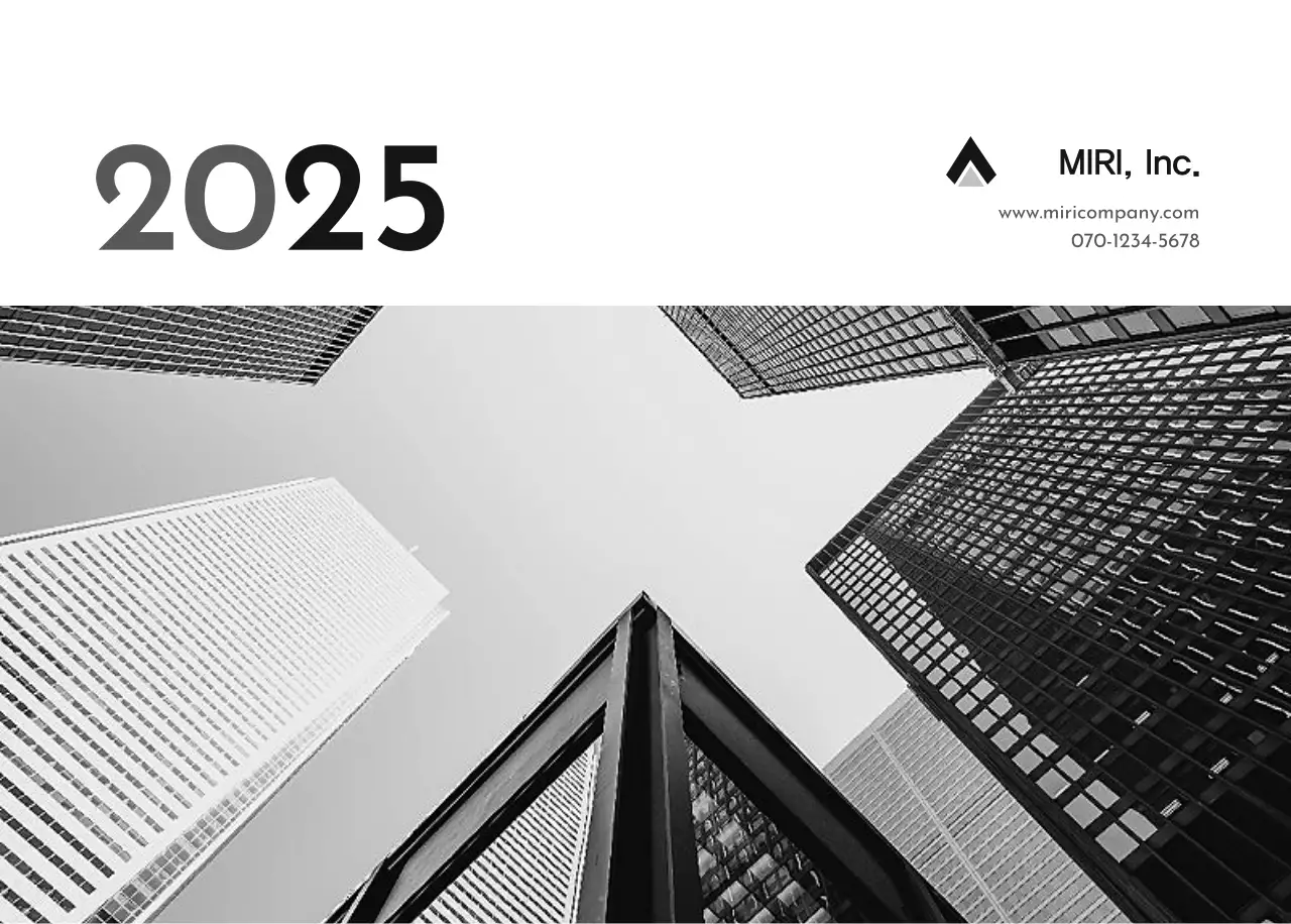 A simple corporate calendar in gray