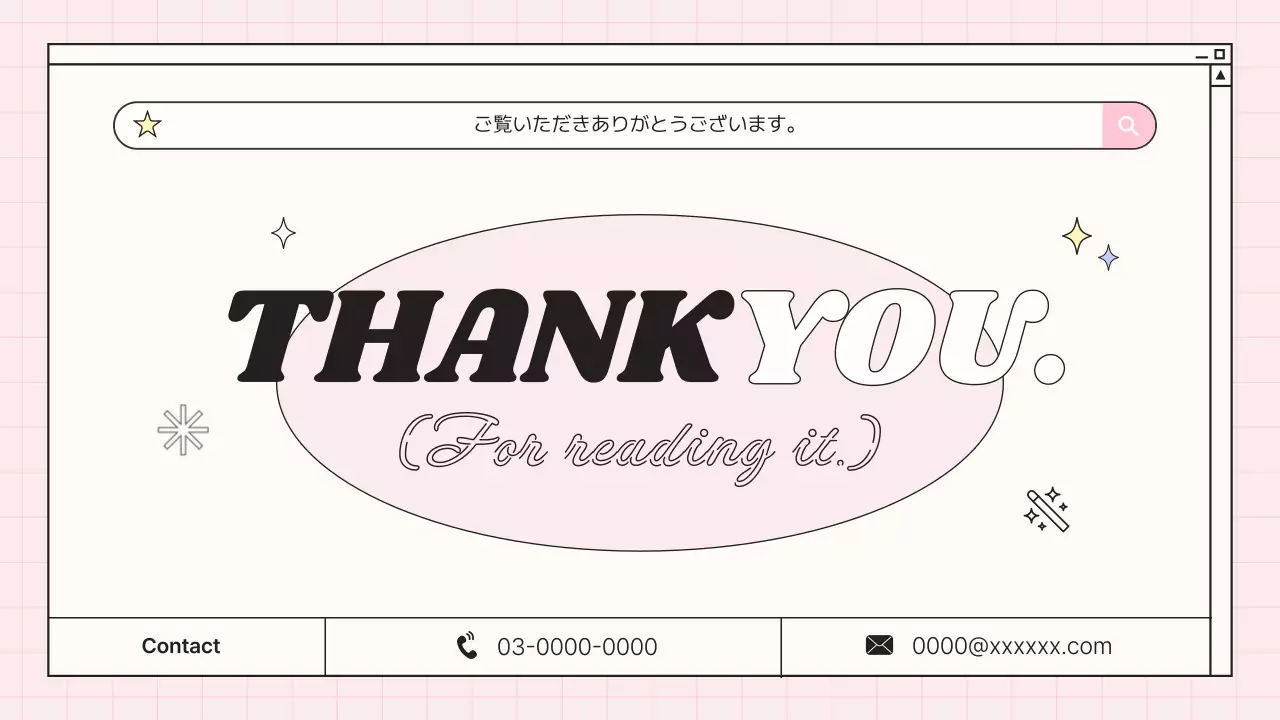 ピンク キッチュ ポートフォリオ プレゼンテーション