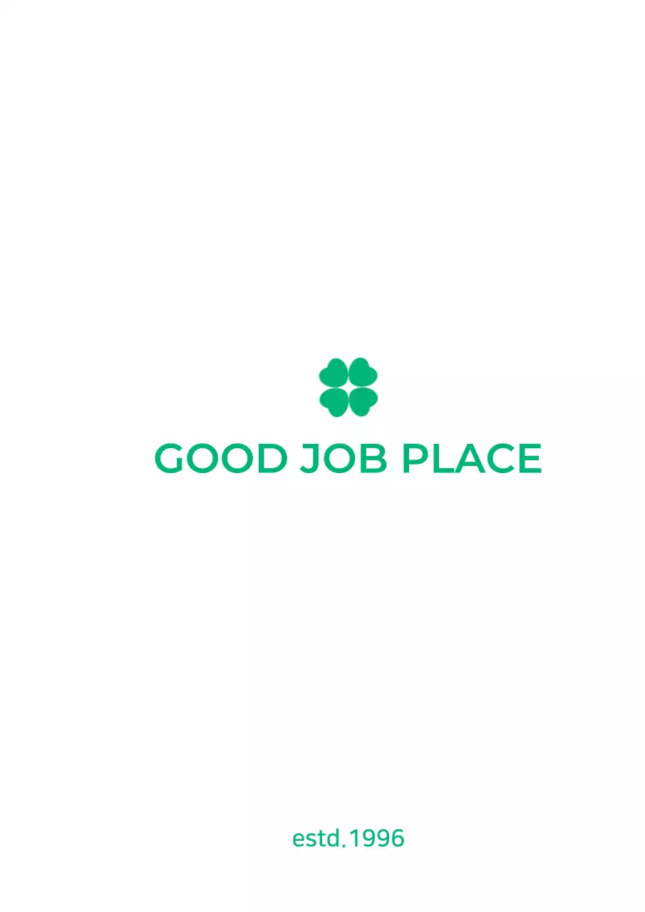 초록 심플 취업 모집