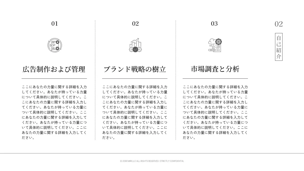白 シンプル ポートフォリオ ポートフォリオ プレゼンテーション