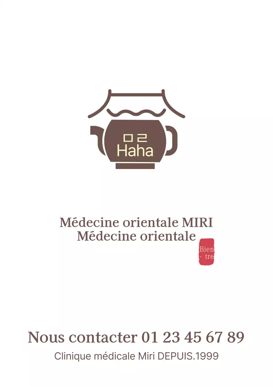 Logo brun d'une clinique de médecine traditionnelle chinoise