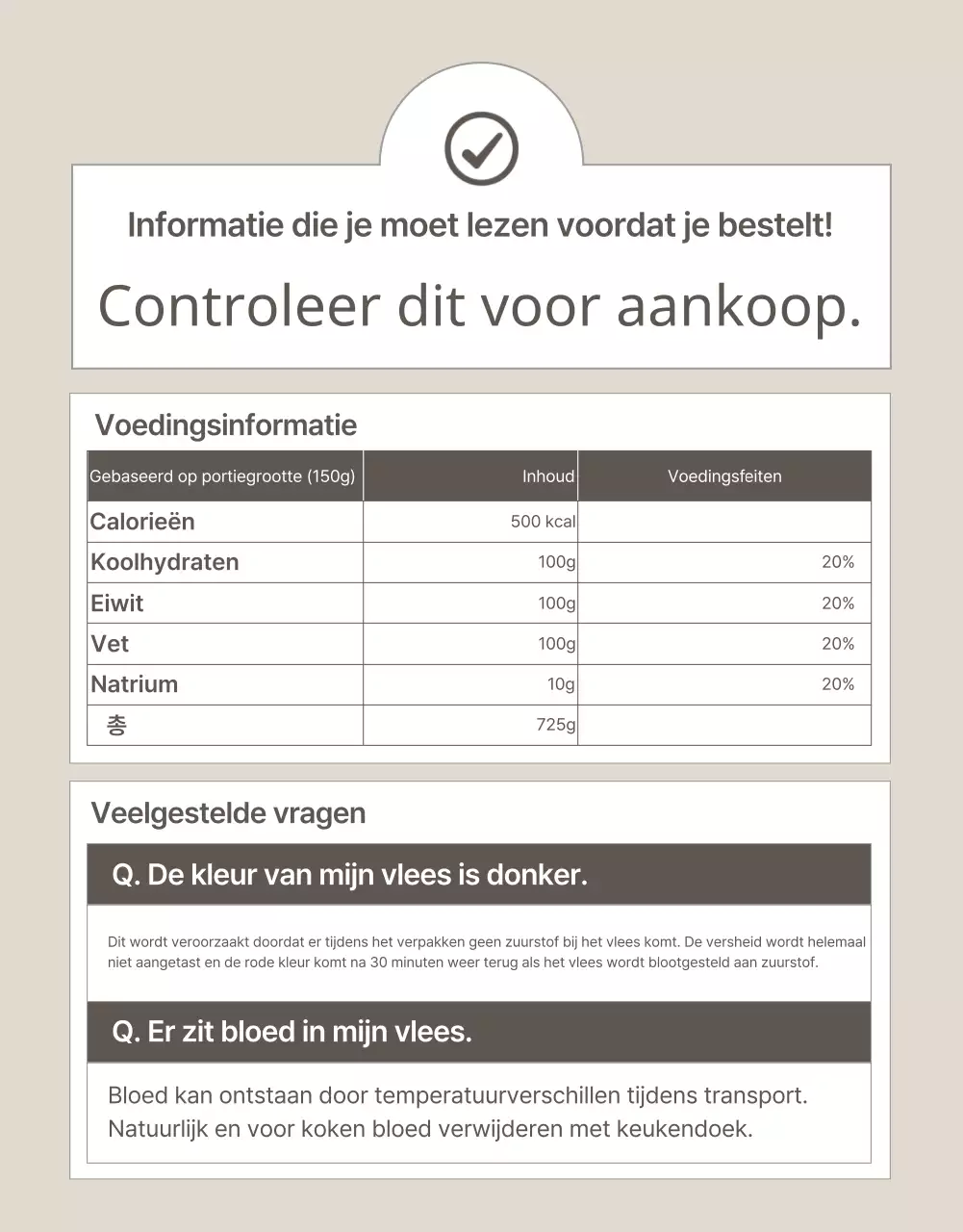 Beige en eenvoudig om dierlijke producten te promoten