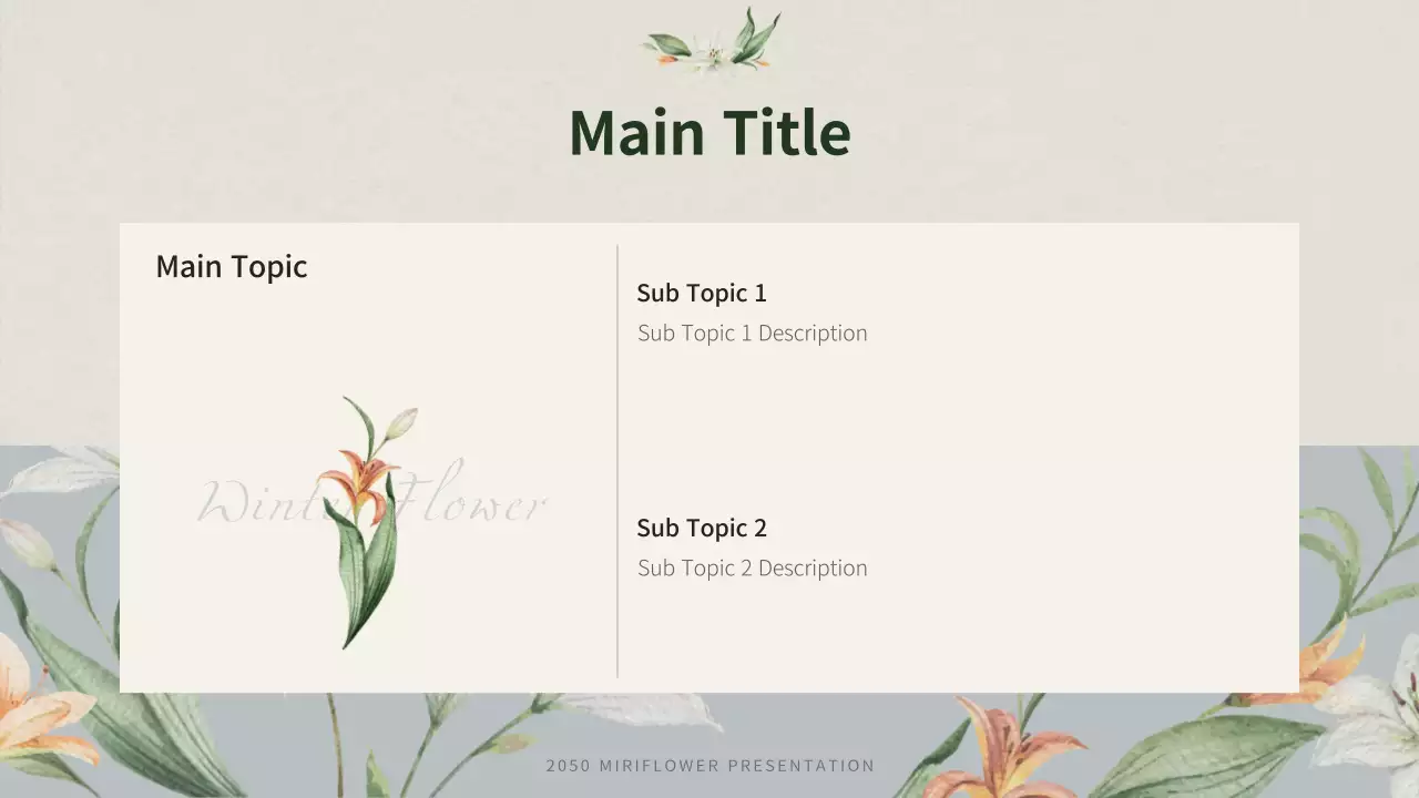 AI 프레젠테이션_템플릿105