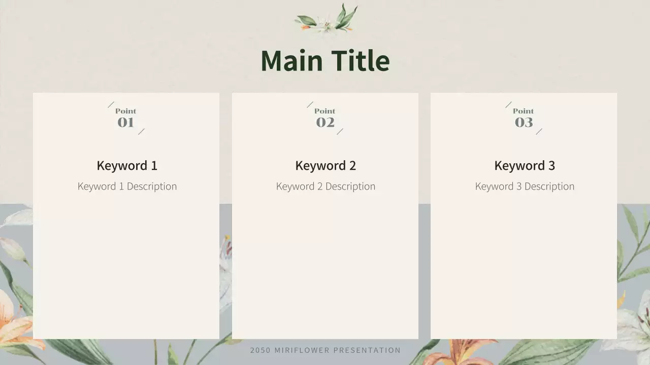 AI 프레젠테이션_템플릿105