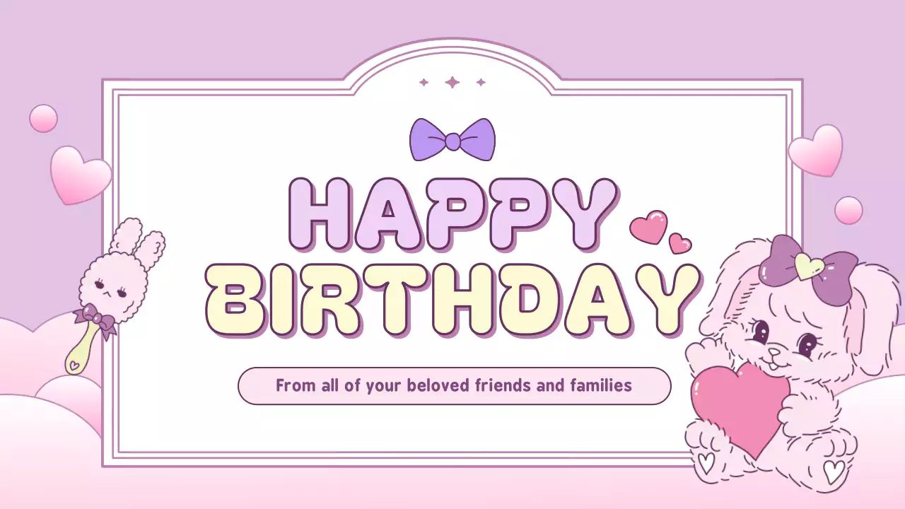 핑크 귀여운 생일 초대장 프레젠테이션