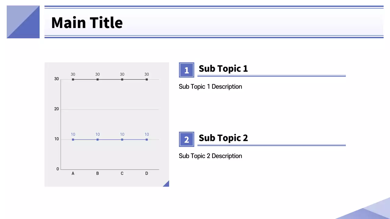 AIプレゼンテーション_テンプレート77