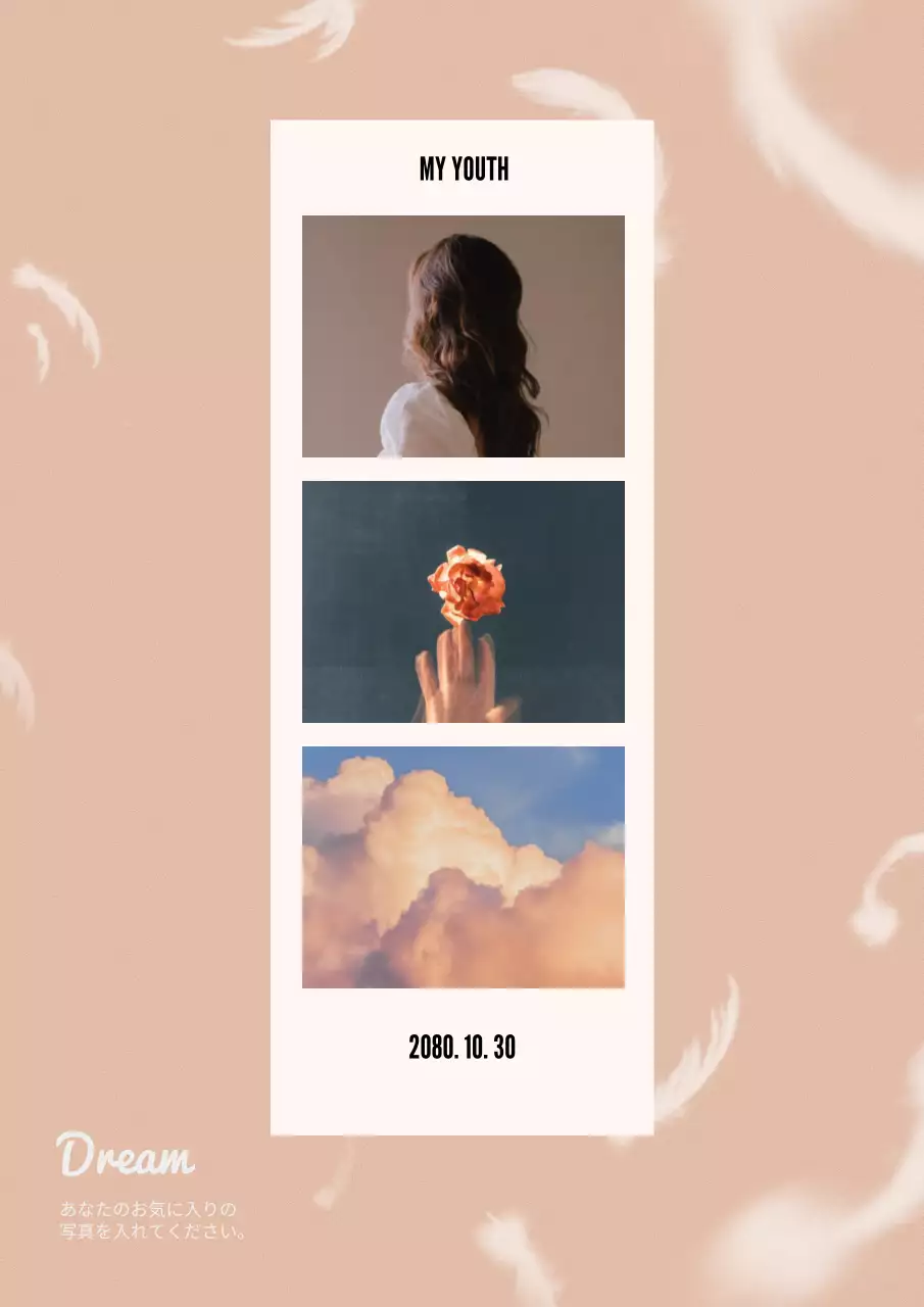 ベージュ シンプル 写真 ポスター