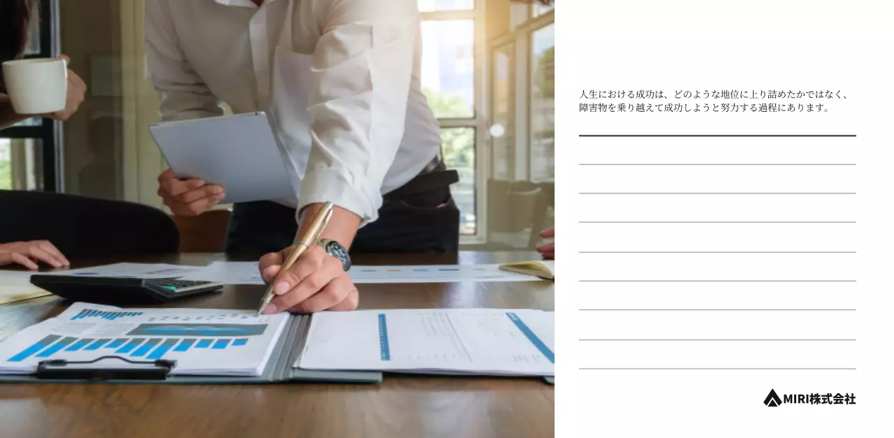 グレーのシンプルな企業カレンダー