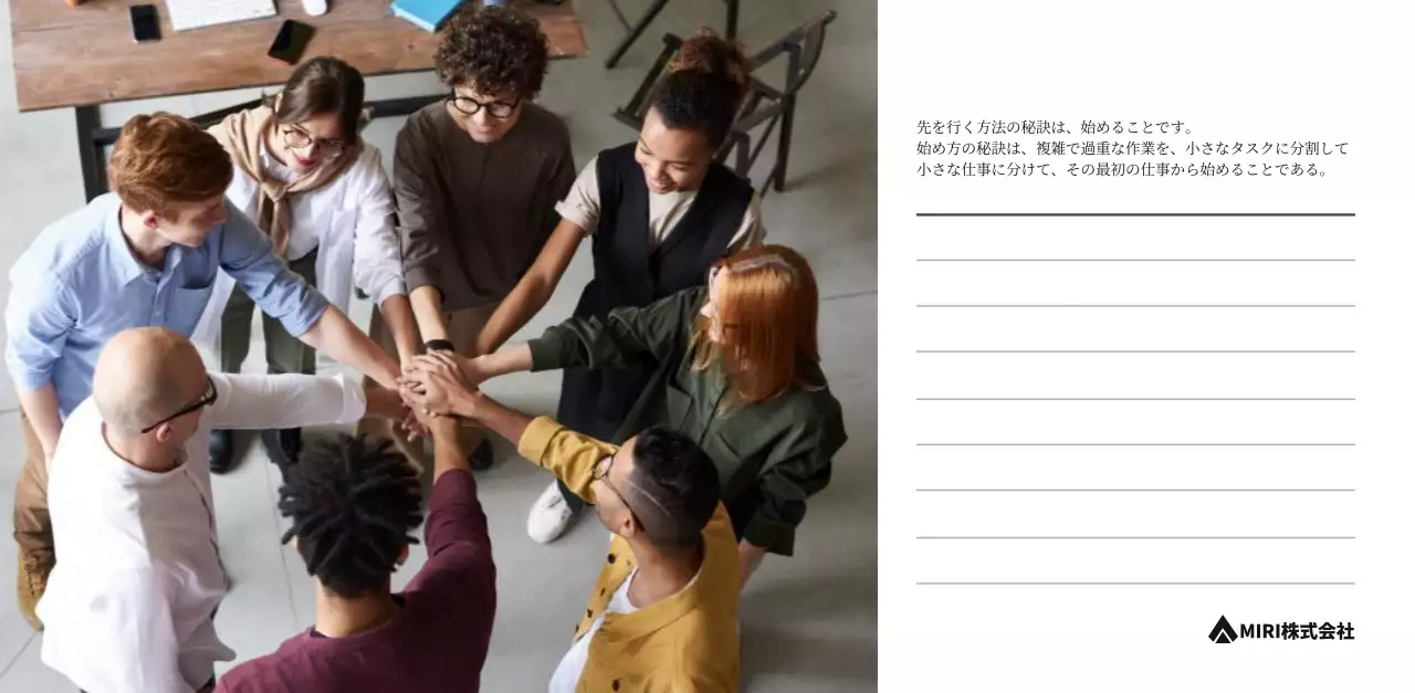 グレーのシンプルな企業カレンダー