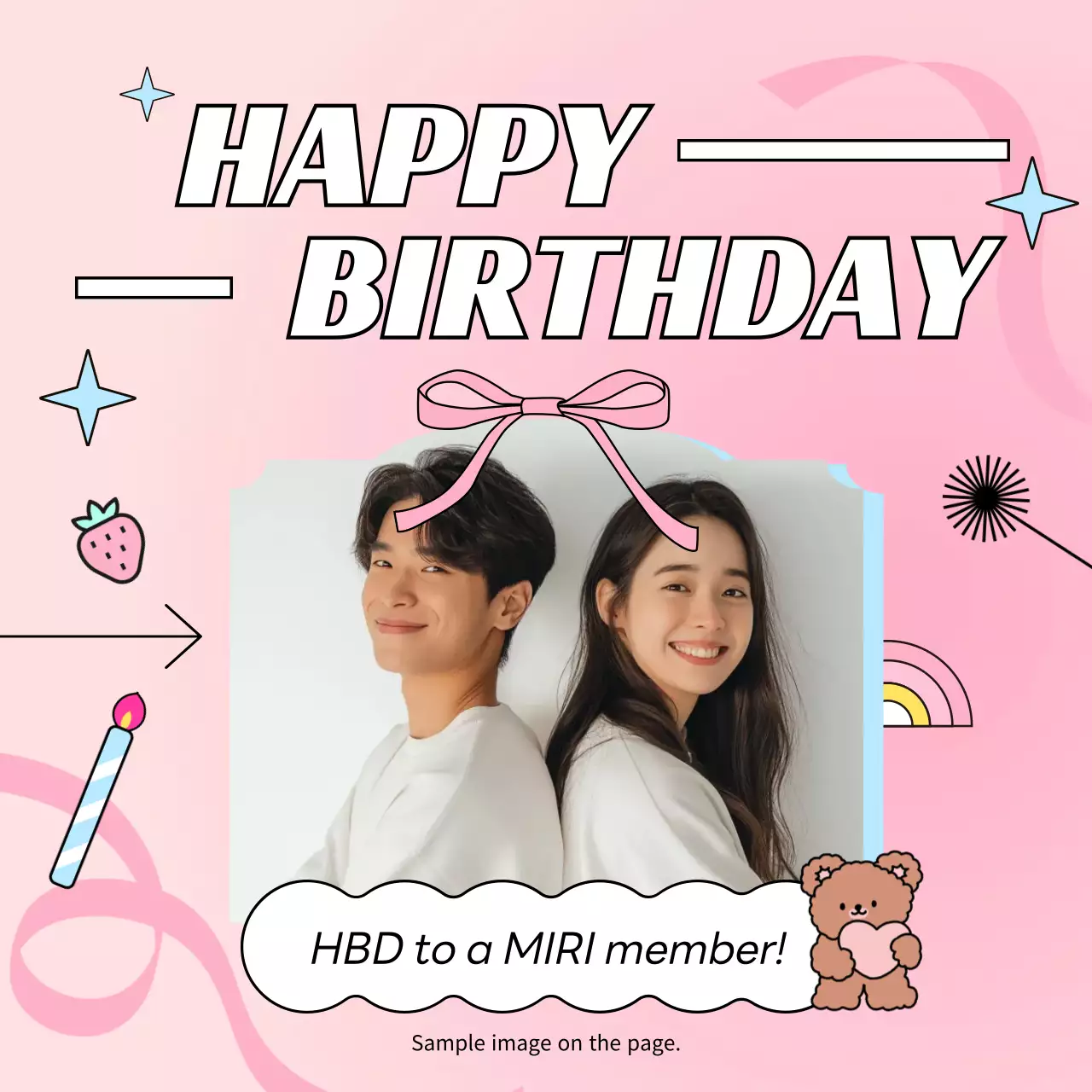 핑크의 아기자기한 회사 생일 기념