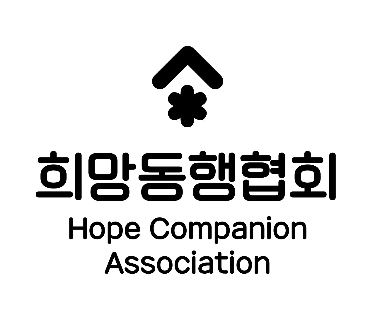 기관 심플 로고 홍보