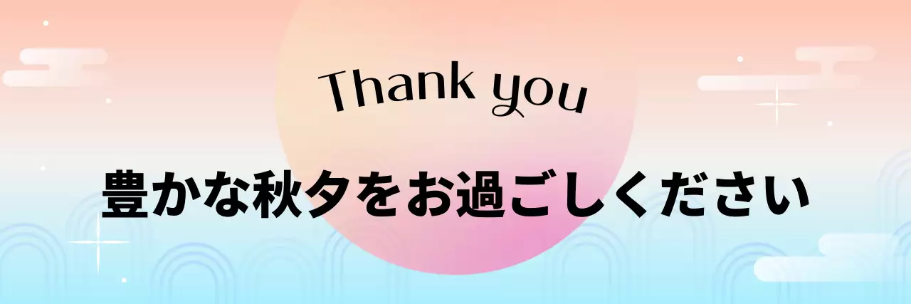 ピンクとスカイブルーの韓国的なお盆のご挨拶