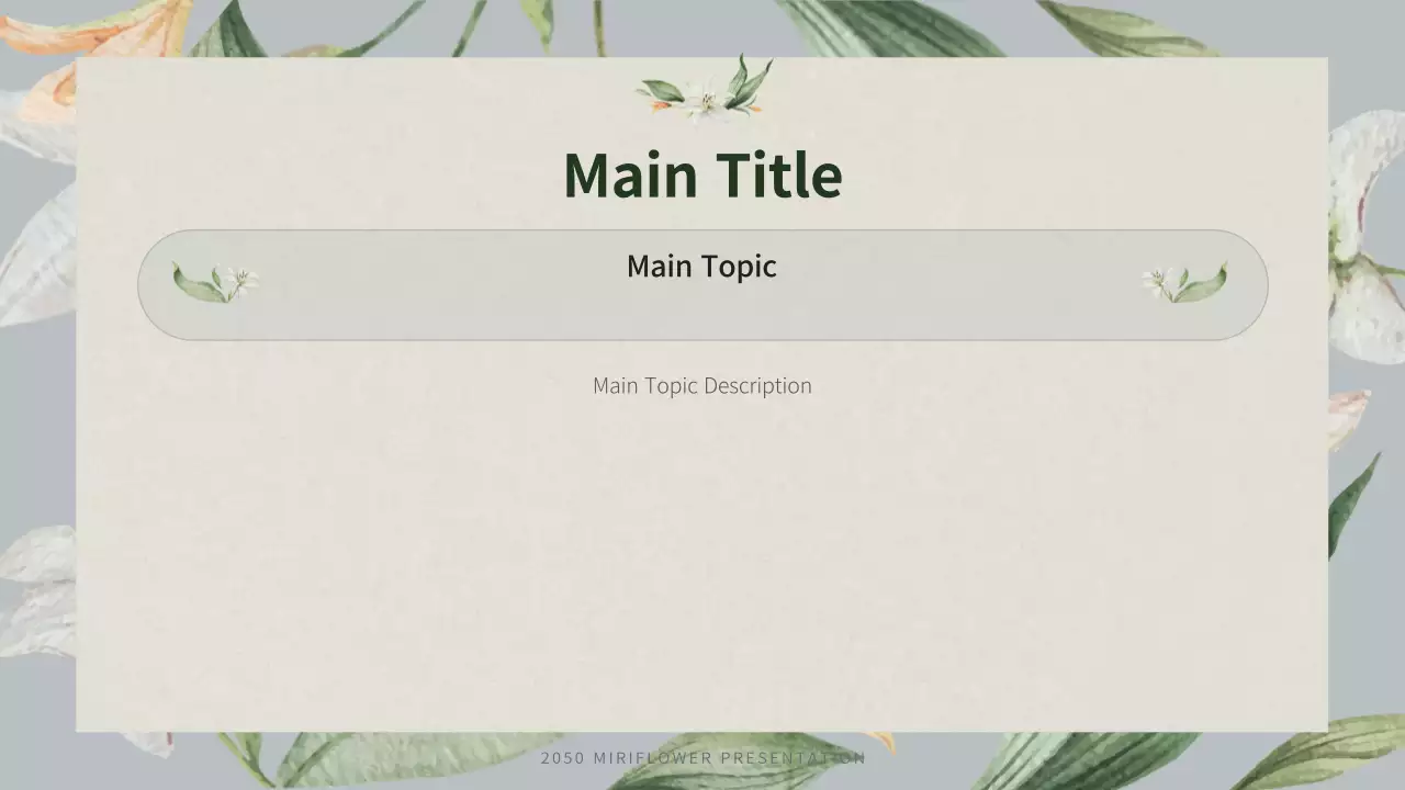 AI 프레젠테이션_템플릿105