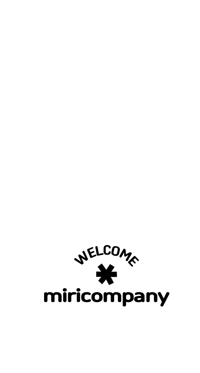 미니멀 회사소개서