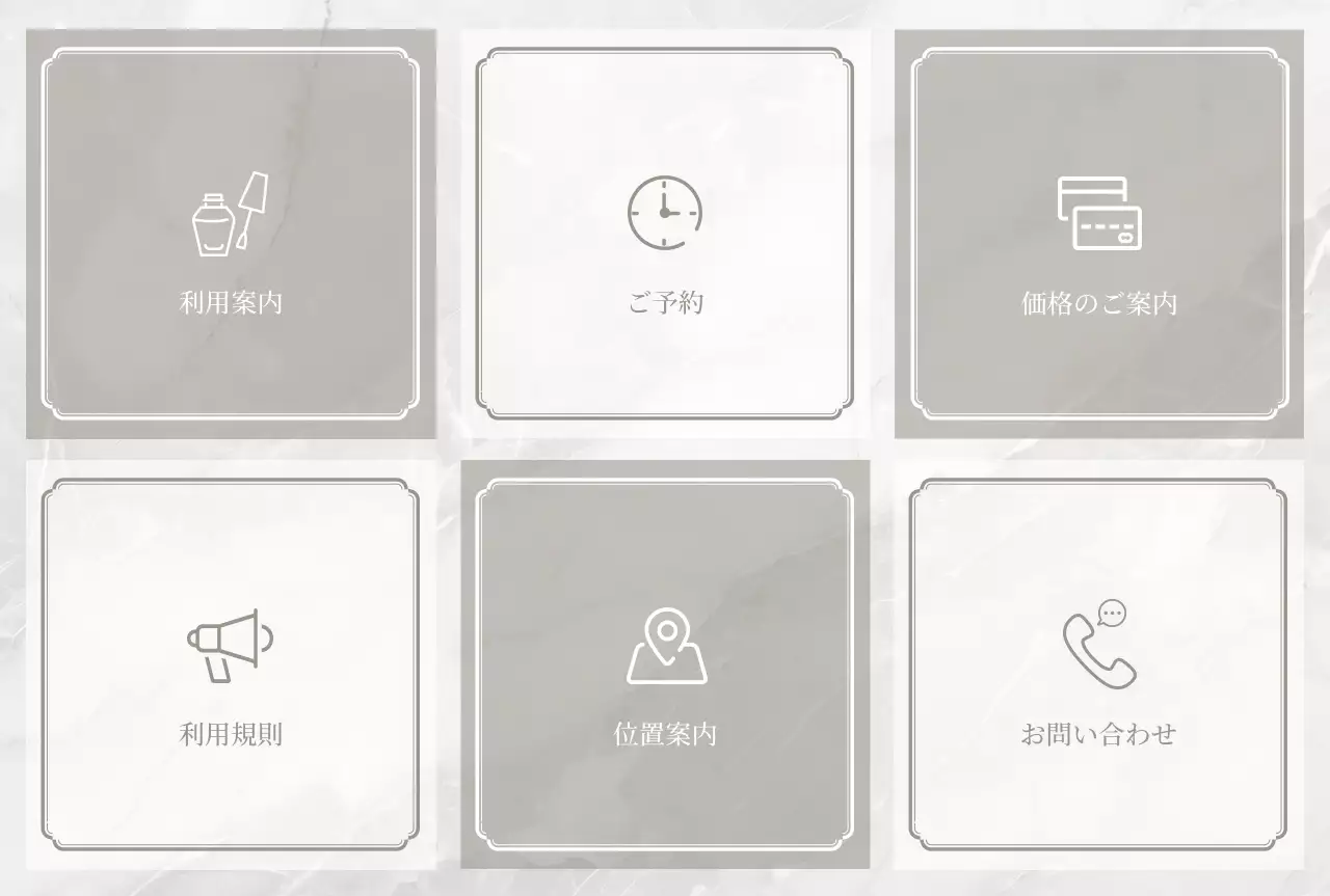 グレー シンプル 案内 パンフレット