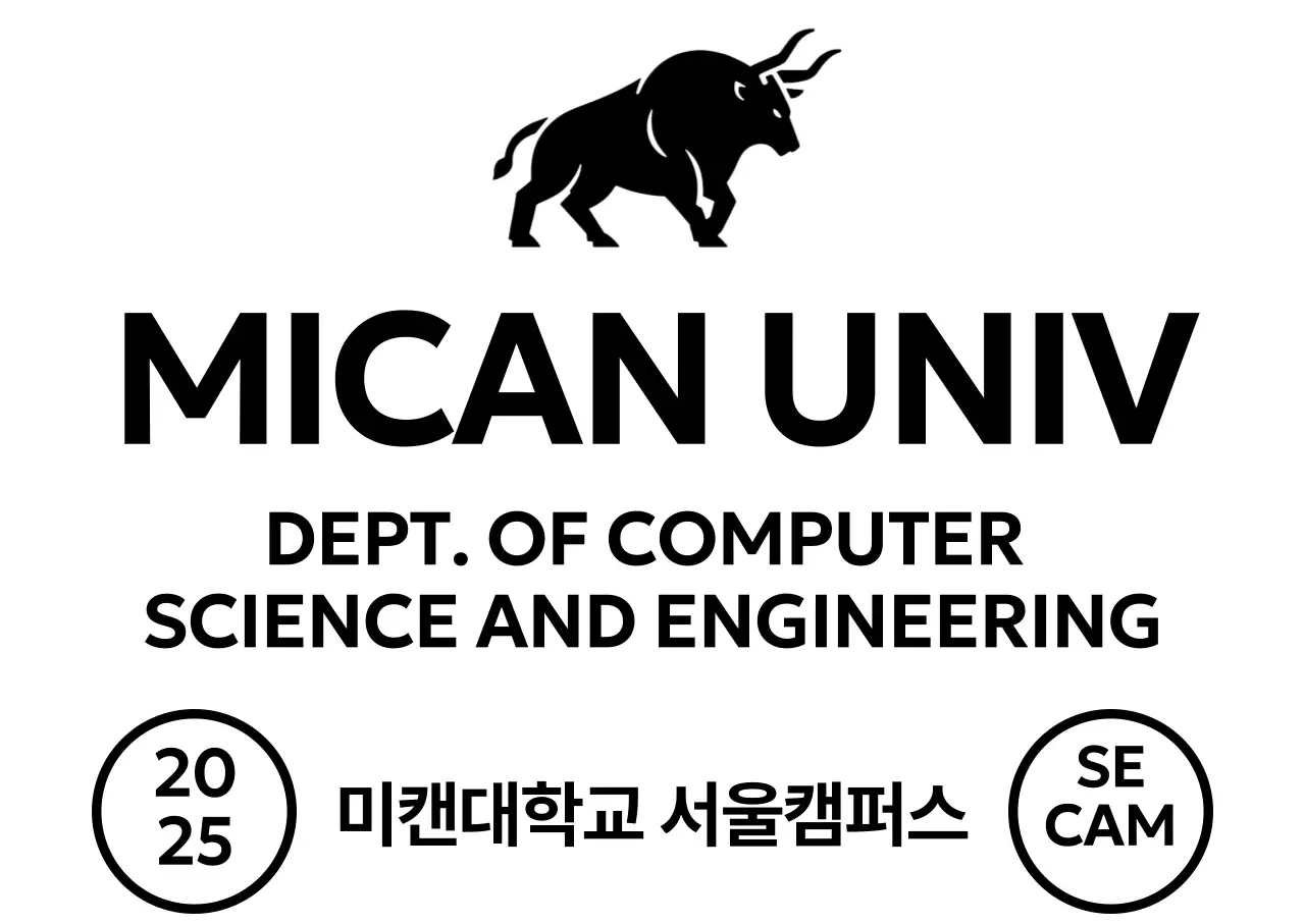 검정 모던 대학 로고