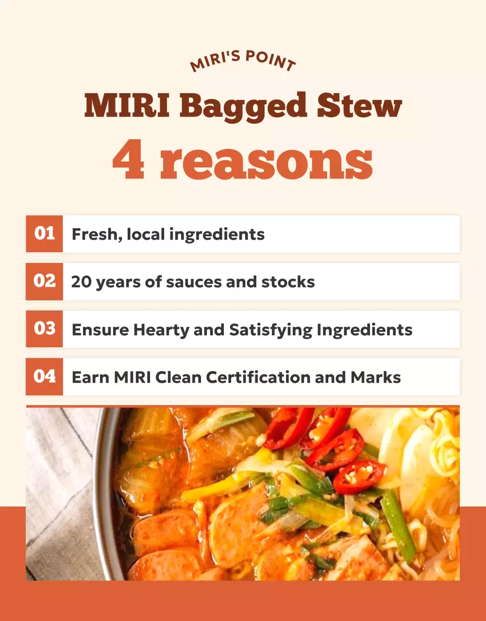 Orange Rustic Meal Promotion Poster