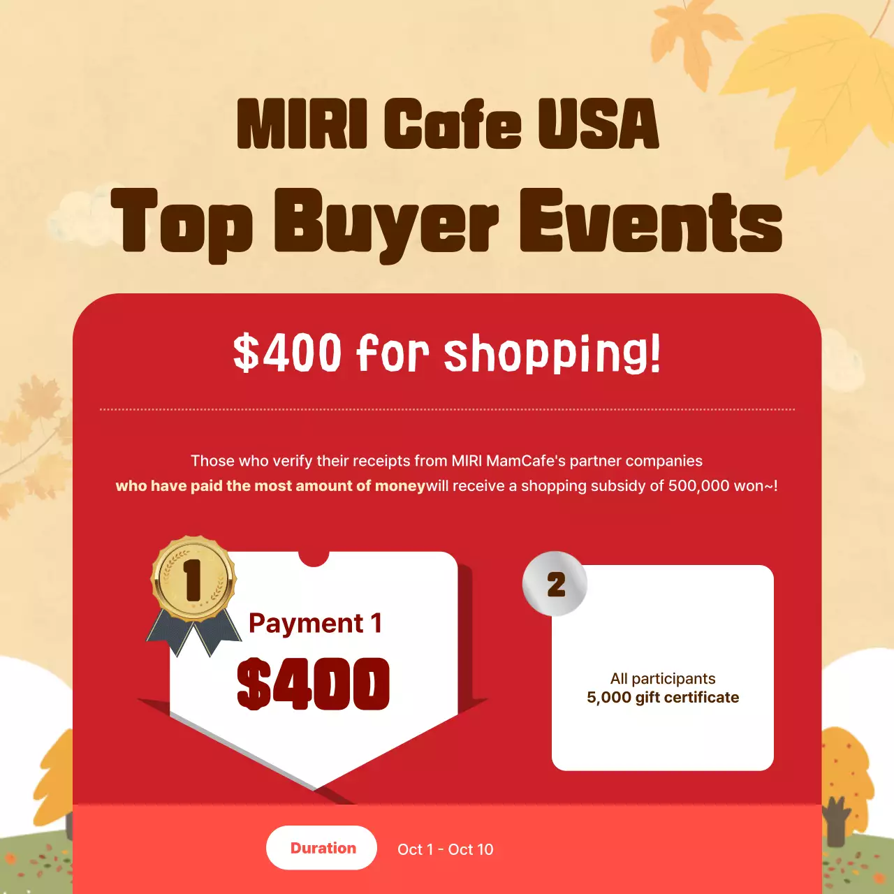 Brown Retro Autumn Promotion Instagram Carousel