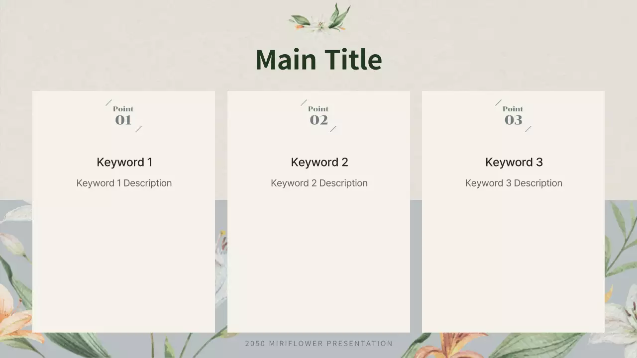 AIプレゼンテーション_テンプレート105
