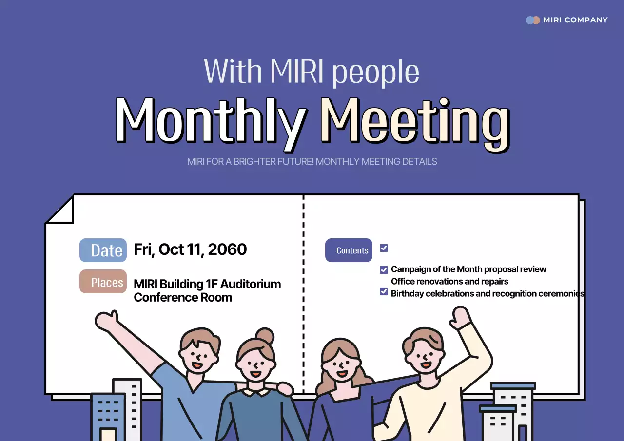 Cartaz de anúncio de reunião moderna azul