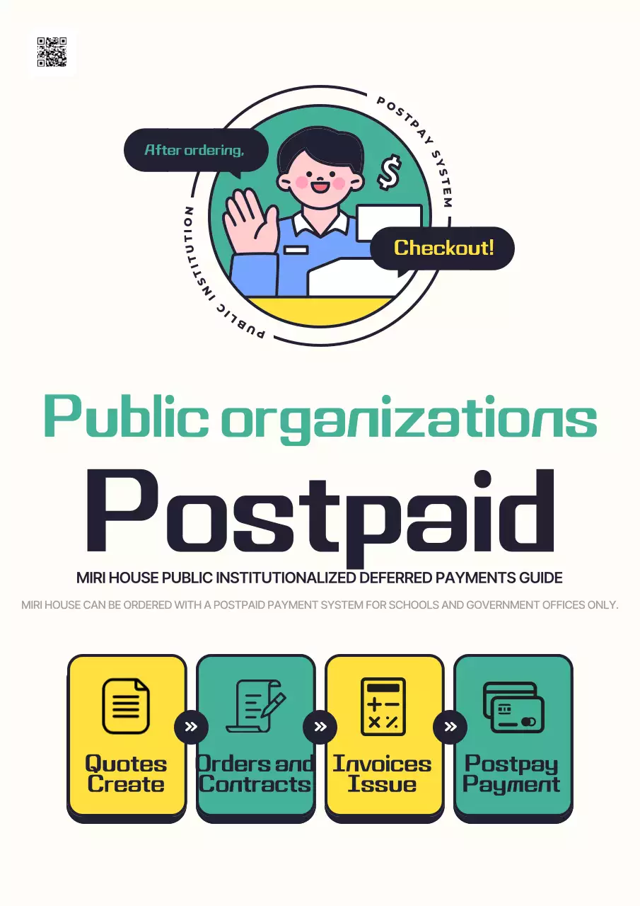 Poster Panduan Pembayaran Modern Kuning