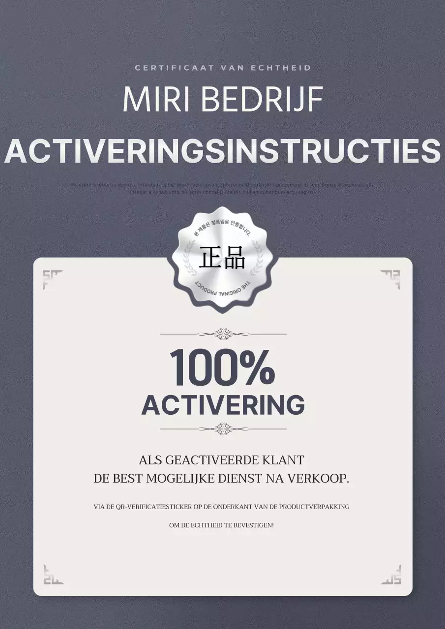 Gids voor grijze verificatie