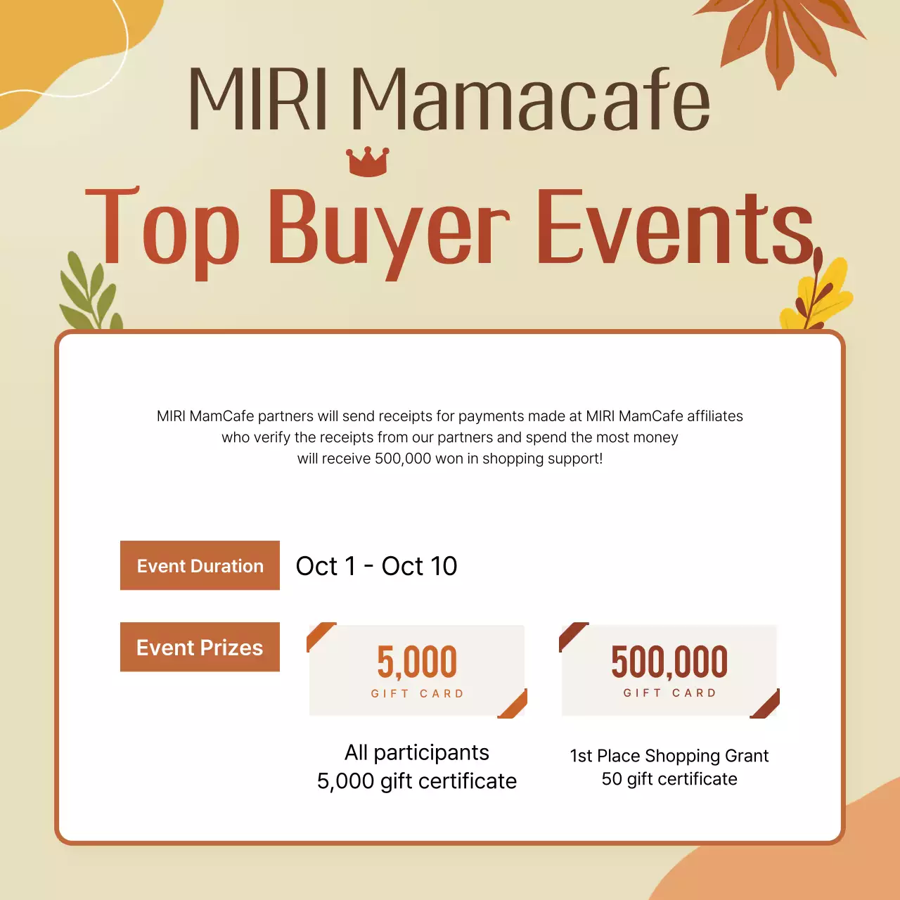 Beige Rustic Autumn Promotion Instagram Carousel