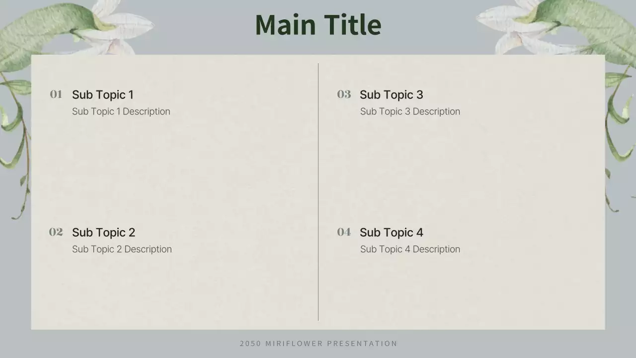 AIプレゼンテーション_テンプレート105