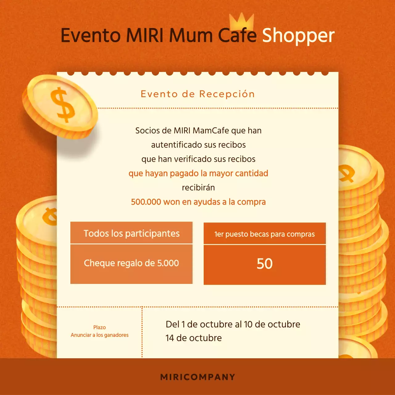 Promociones otoñales en naranja y marrón