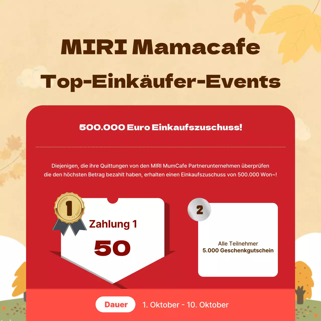 Beige Vintage Werbeführer