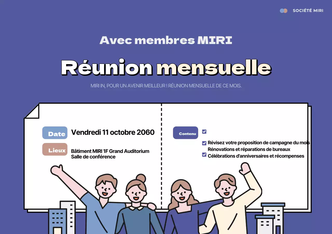 Blue Neat Meeting Announcements