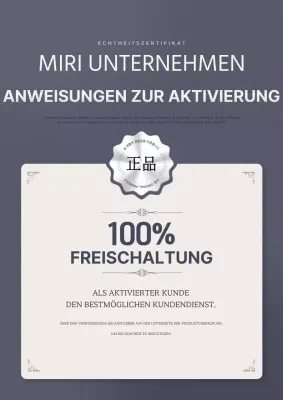 Leitfaden für die graue saubere Authentifizierung