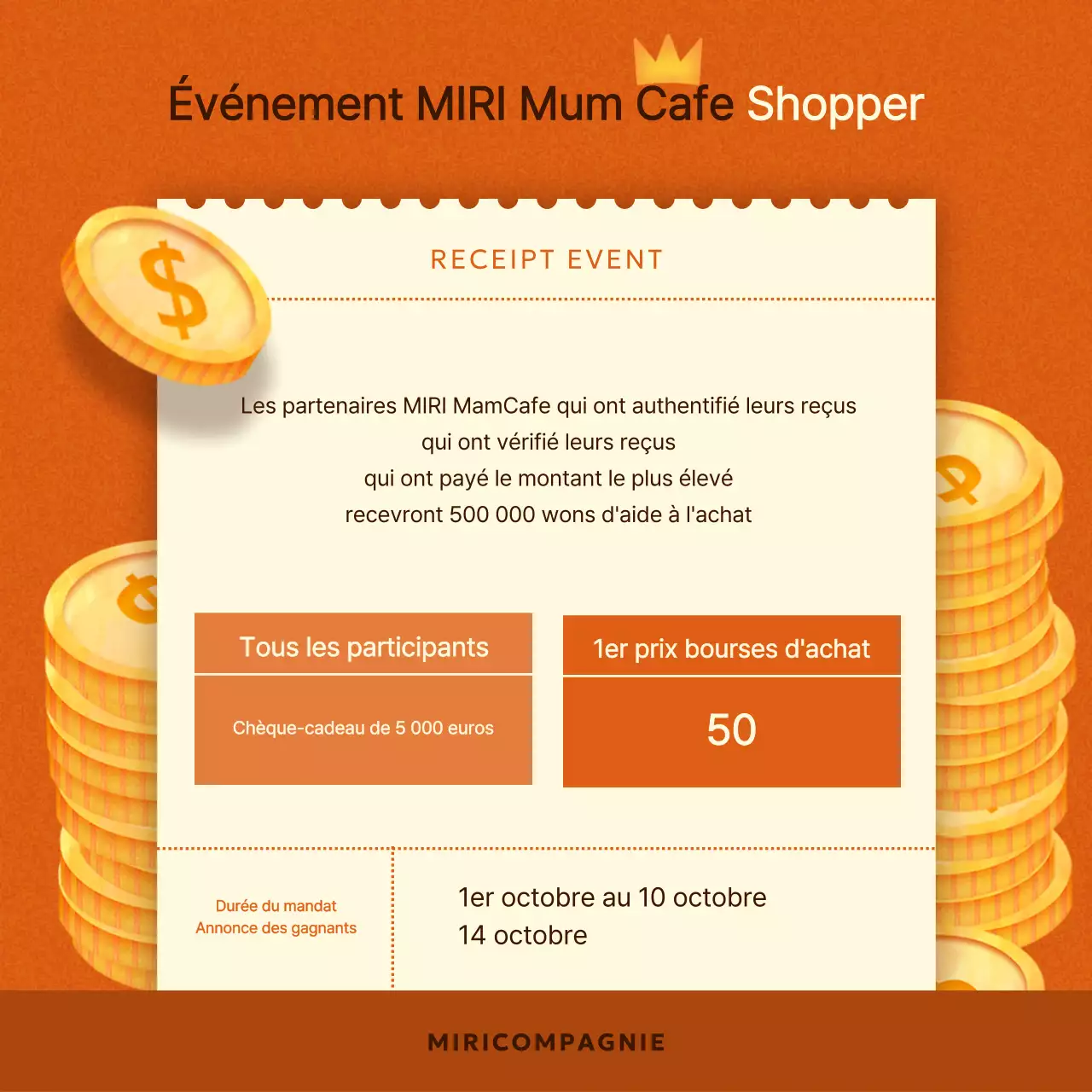 Un tour d'horizon des promotions automnales en orange et marron