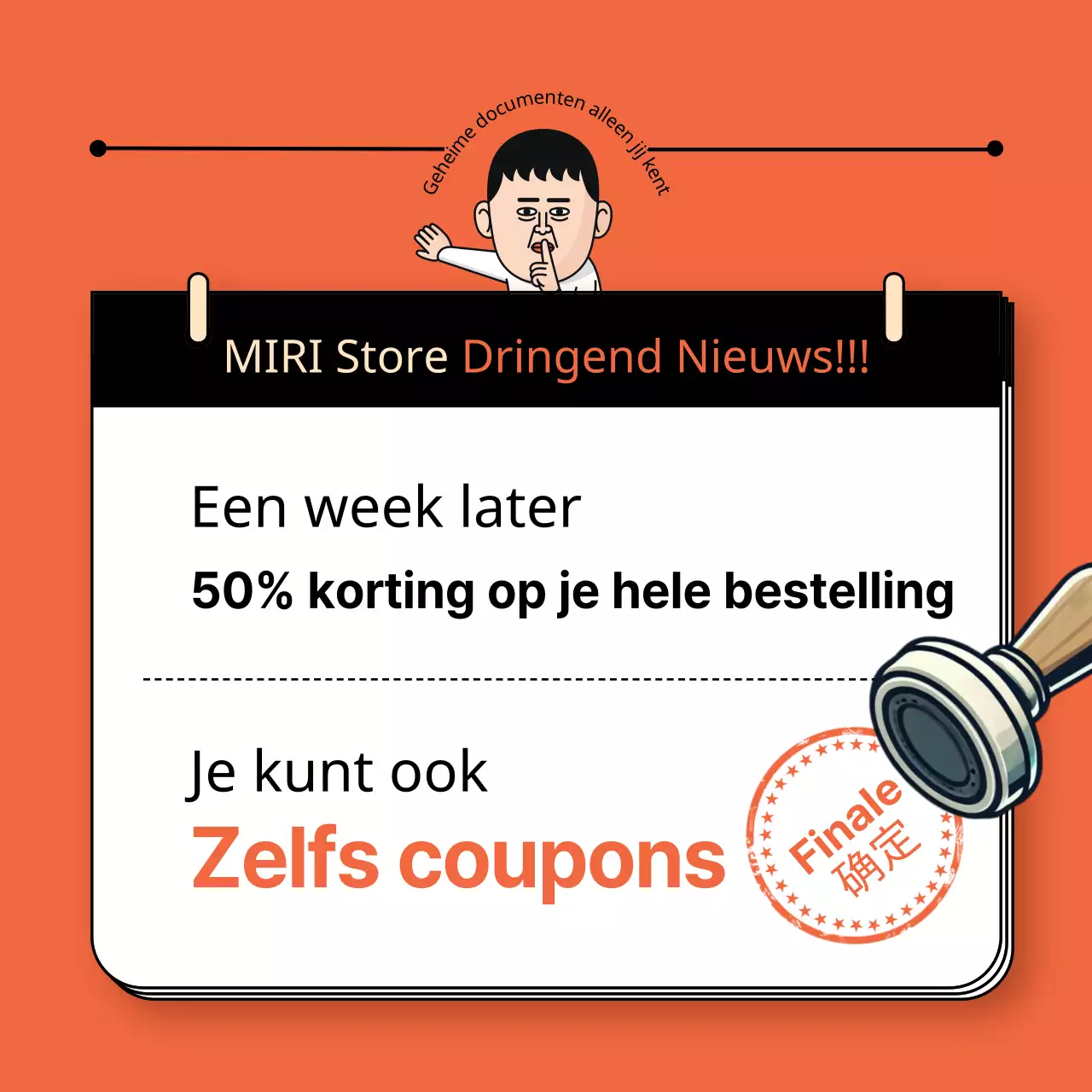 Oranje Gag Sale Evenement