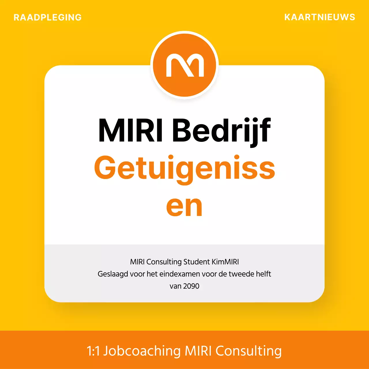 Gele eenvoudige baan beoordelingen