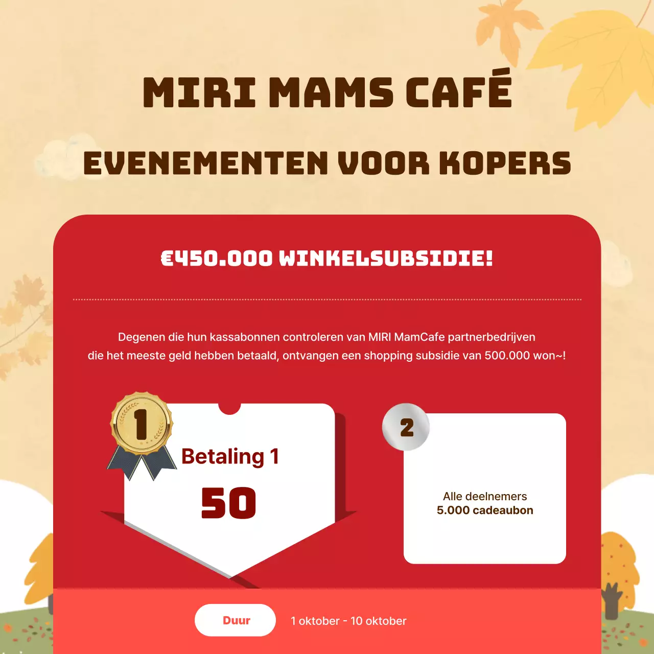 Beige Vintage Reclamegids