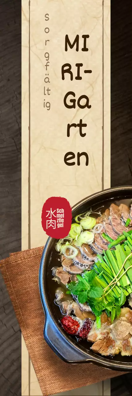 Banner für ein warmes koreanisches Gartenrestaurant
