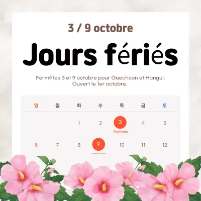 Guide des vacances par défaut en beige