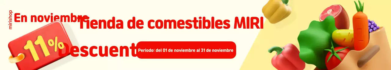 Red Simple Grocery Descuento