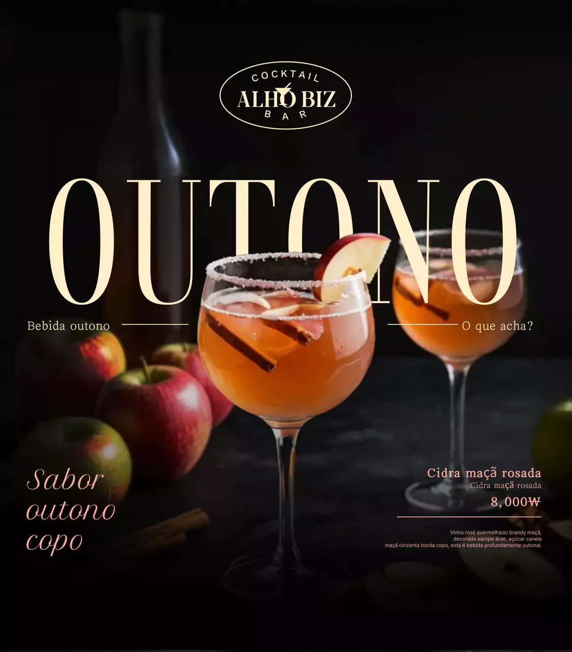 Material promocional de menu de bar de cocktails preto de gama alta