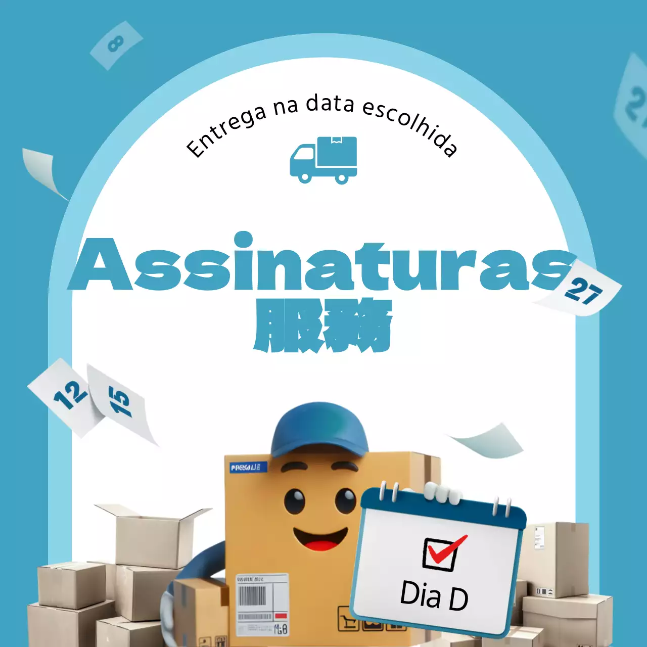 Anúncio de subscrição simples em azul claro