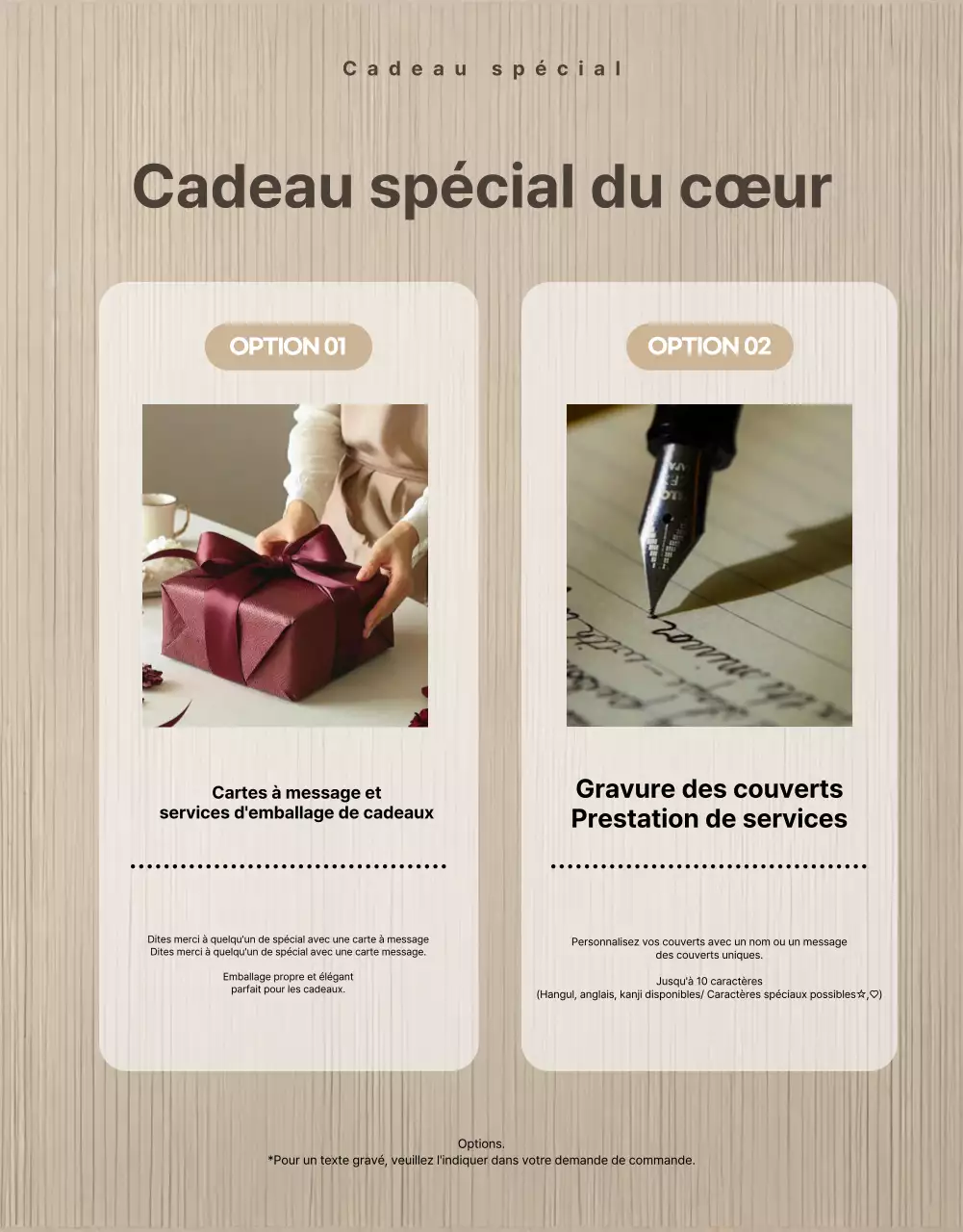 Promouvoir un cadeau de pendaison de crémaillère moderne en beige