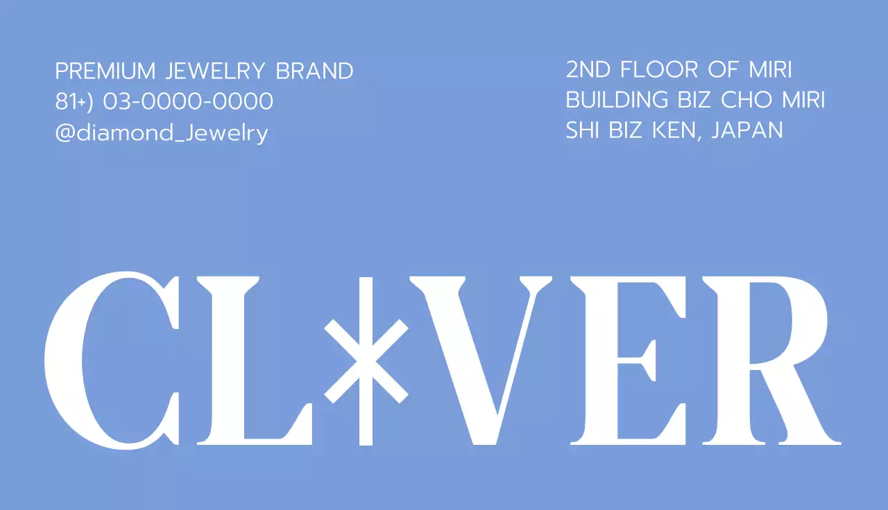 青色のおしゃれなジュエリーブランドの名刺デザイン