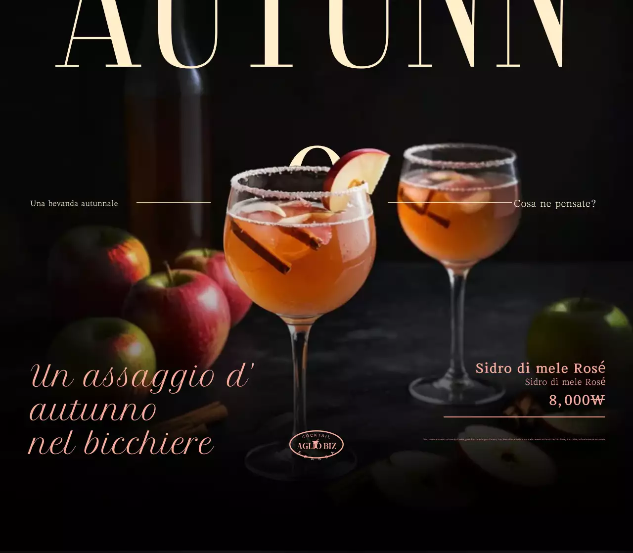 Materiale promozionale cocktail moderno nero